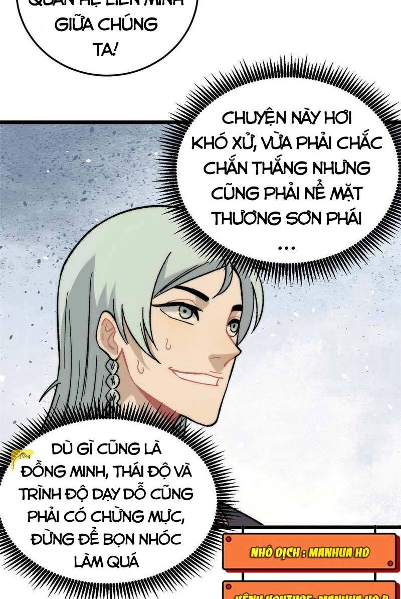 Vạn Cổ Tối Cường Tông Chapter 200 - 20