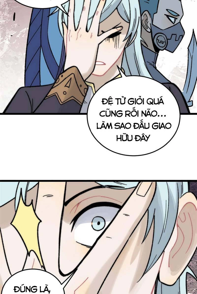 Vạn Cổ Tối Cường Tông Chapter 200 - 23