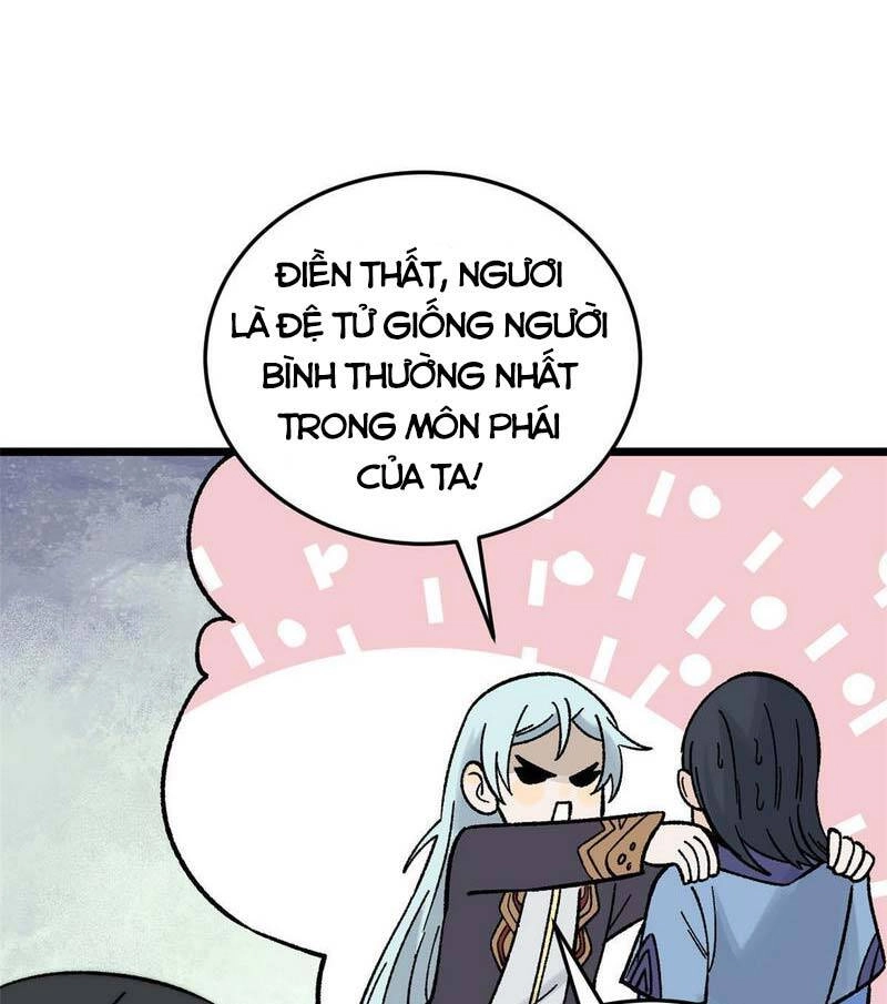 Vạn Cổ Tối Cường Tông Chapter 200 - 27