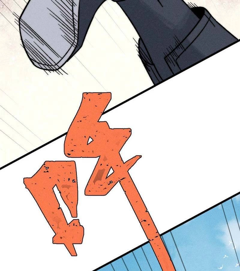 Vạn Cổ Tối Cường Tông Chapter 200 - 39