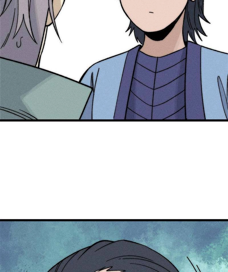 Vạn Cổ Tối Cường Tông Chapter 200 - 58