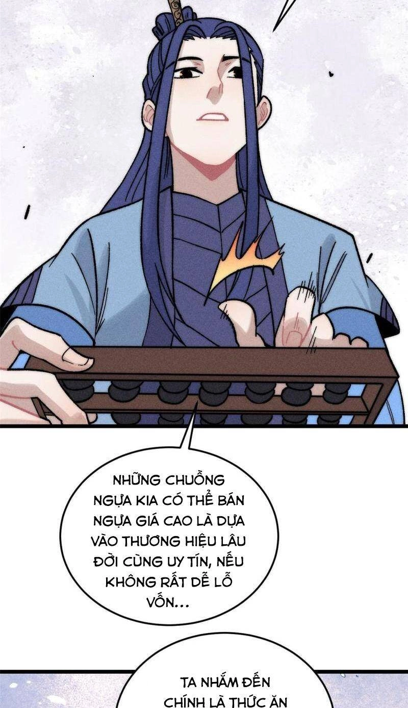 Vạn Cổ Tối Cường Tông Chapter 201 - 14