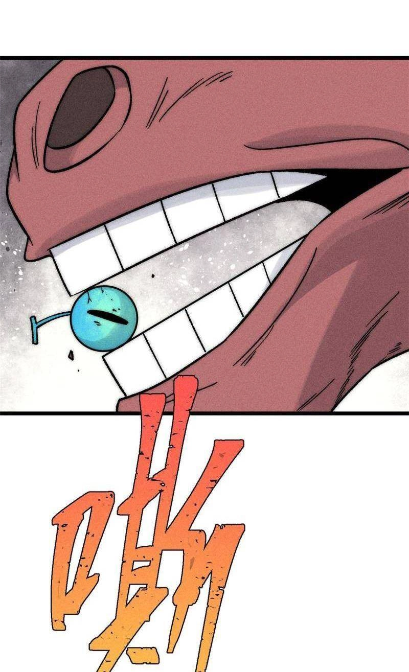 Vạn Cổ Tối Cường Tông Chapter 201 - 22