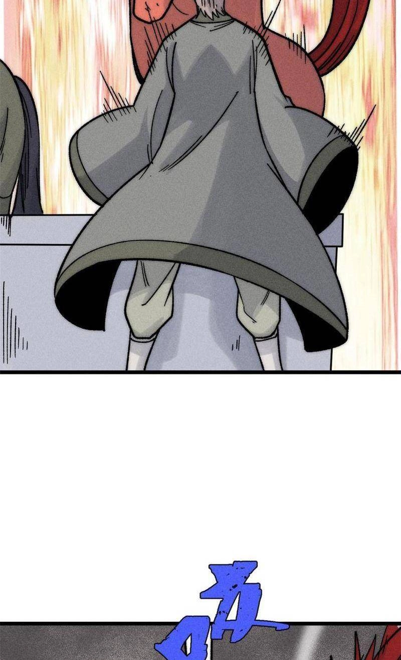 Vạn Cổ Tối Cường Tông Chapter 201 - 24