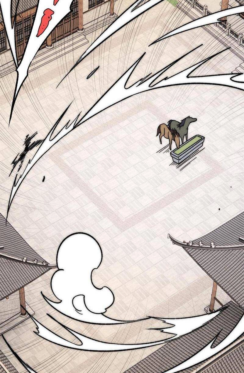 Vạn Cổ Tối Cường Tông Chapter 201 - 30