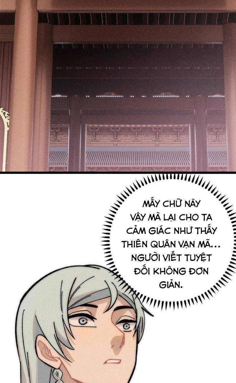 Vạn Cổ Tối Cường Tông Chapter 202 - 23