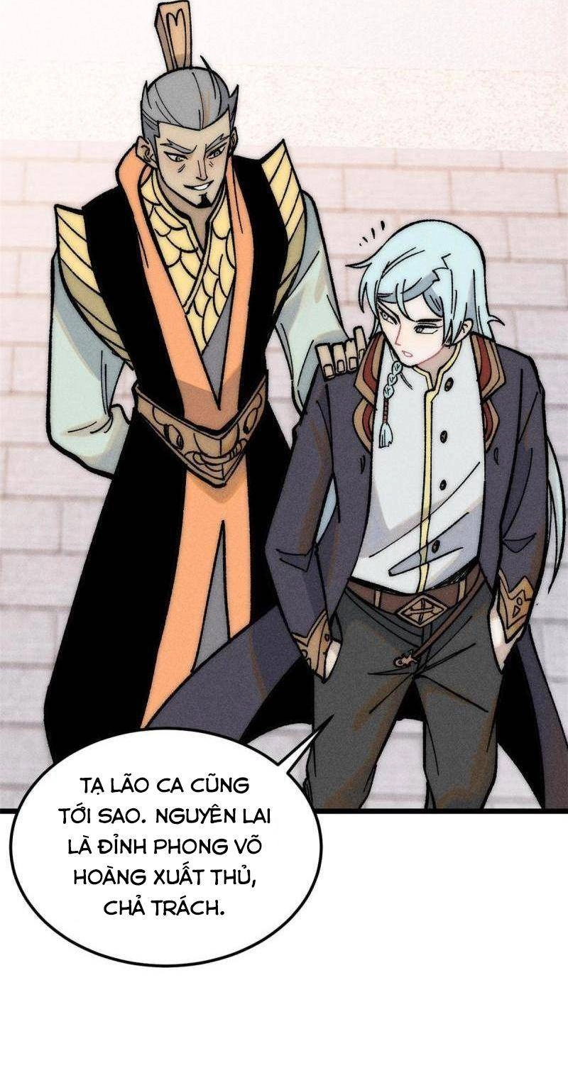 Vạn Cổ Tối Cường Tông Chapter 202 - 26