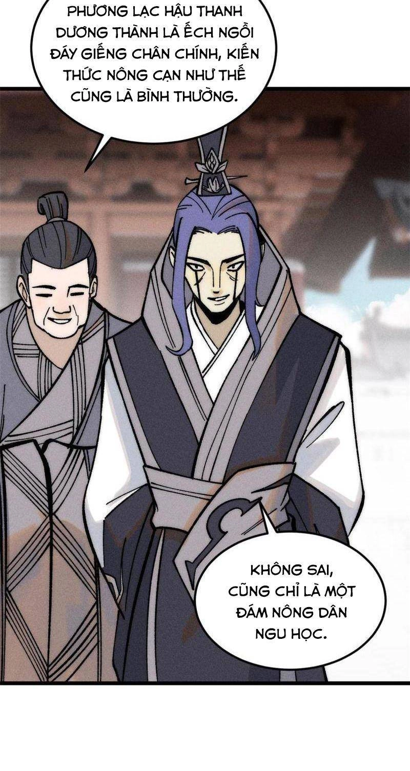 Vạn Cổ Tối Cường Tông Chapter 202 - 32