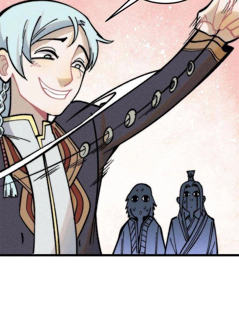 Vạn Cổ Tối Cường Tông Chapter 202 - 42