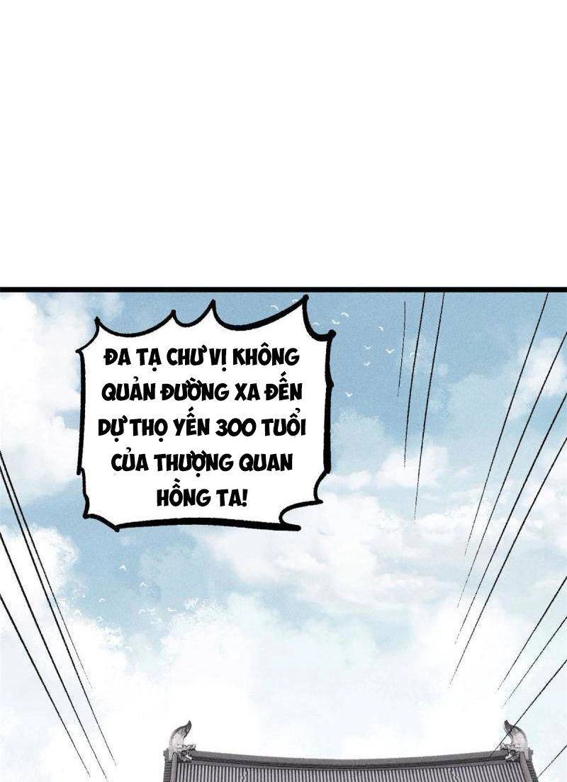 Vạn Cổ Tối Cường Tông Chapter 202 - 44