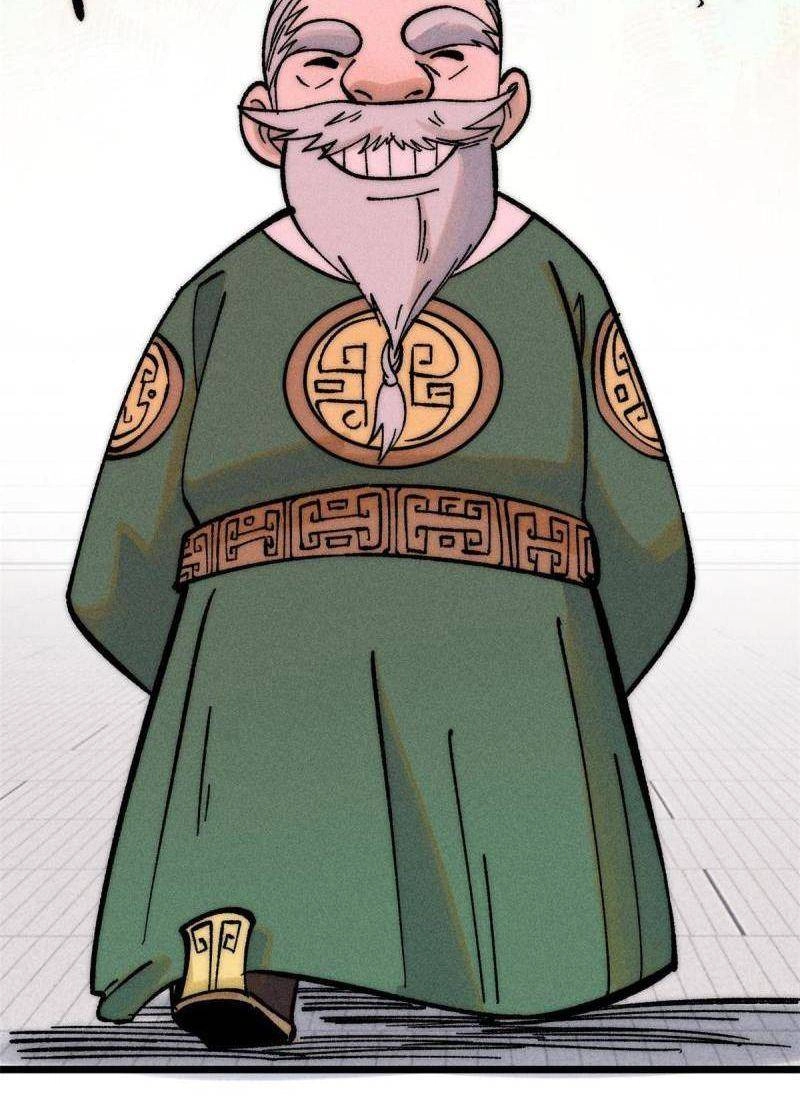 Vạn Cổ Tối Cường Tông Chapter 202 - 46