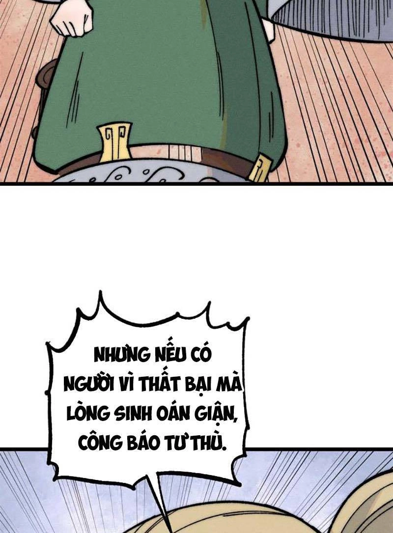 Vạn Cổ Tối Cường Tông Chapter 203 - 16