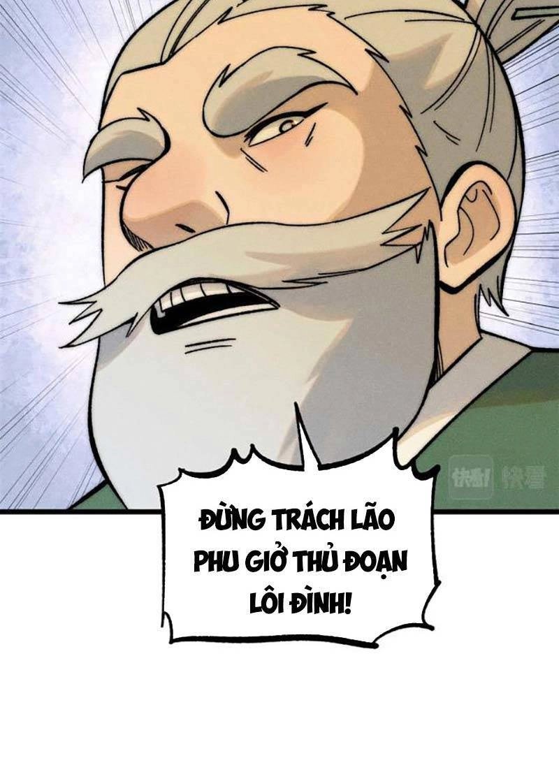 Vạn Cổ Tối Cường Tông Chapter 203 - 17