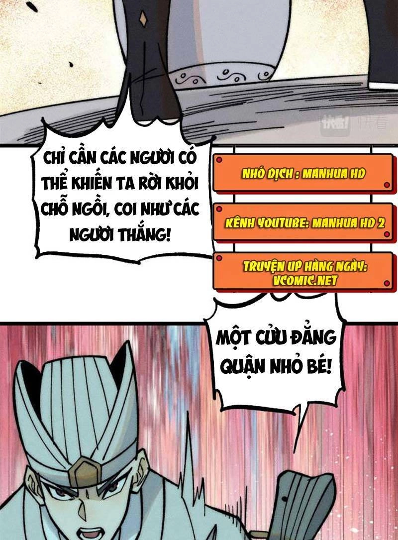 Vạn Cổ Tối Cường Tông Chapter 203 - 25