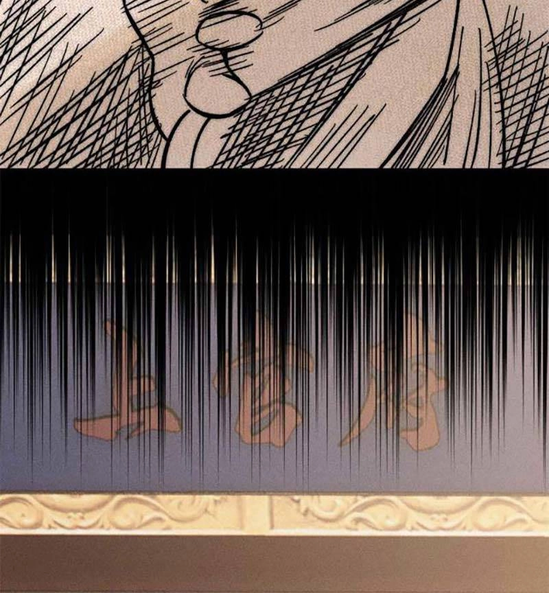 Vạn Cổ Tối Cường Tông Chapter 203 - 53