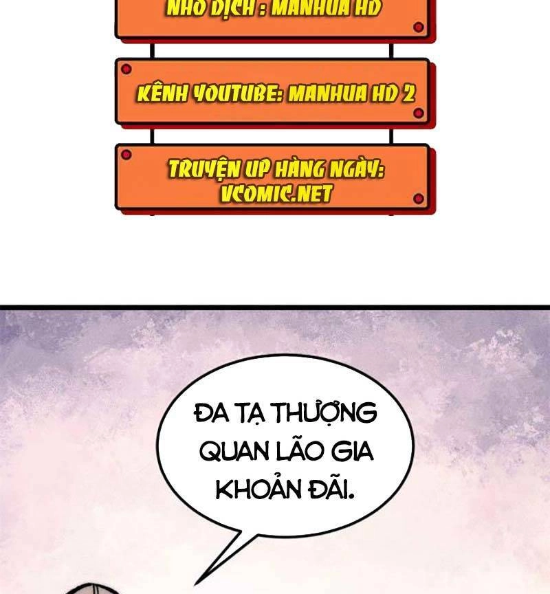 Vạn Cổ Tối Cường Tông Chapter 203 - 56