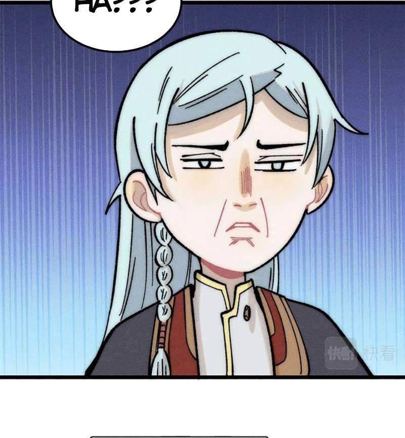 Vạn Cổ Tối Cường Tông Chapter 203 - 76