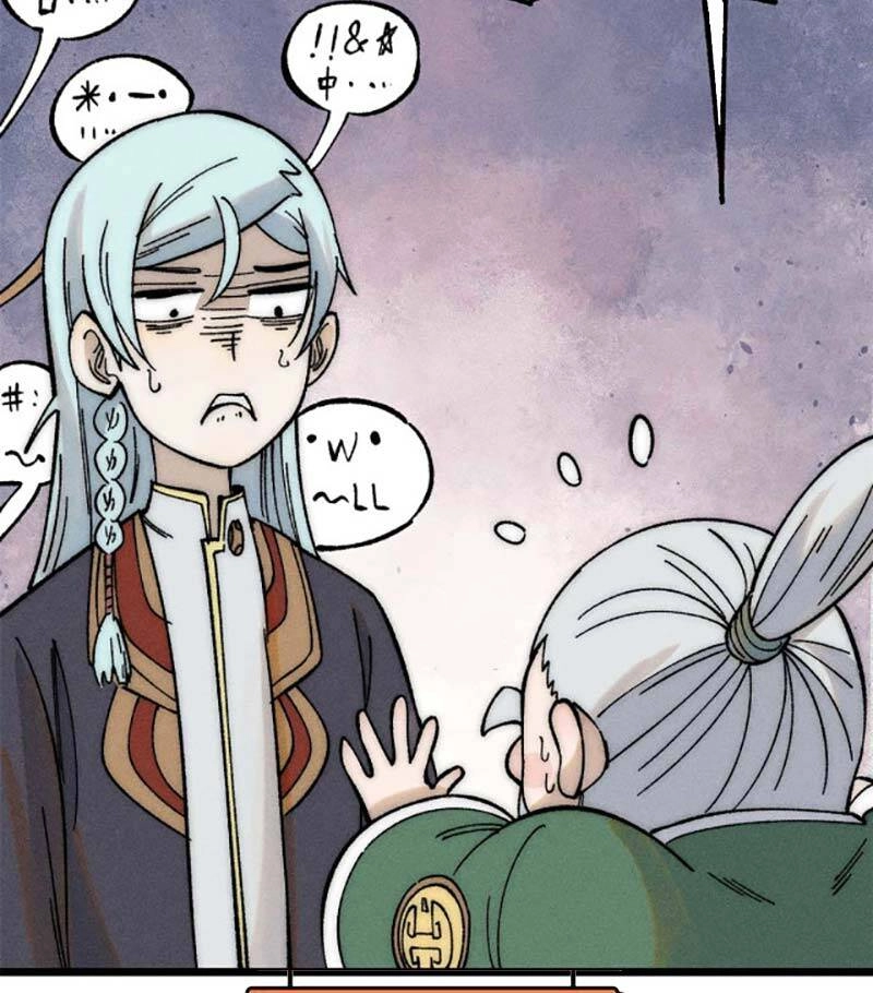 Vạn Cổ Tối Cường Tông Chapter 204 - 9