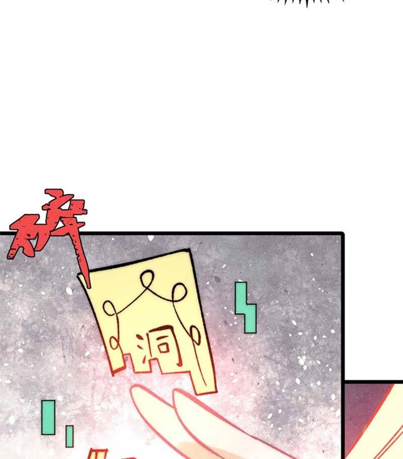 Vạn Cổ Tối Cường Tông Chapter 204 - 15