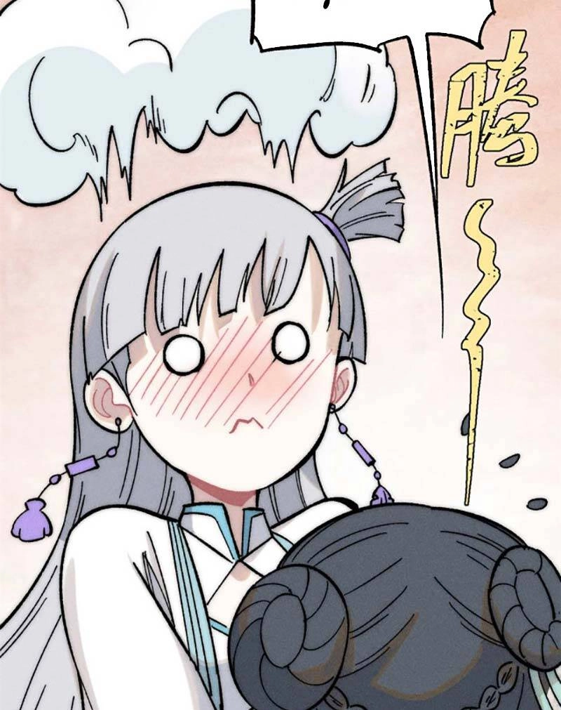 Vạn Cổ Tối Cường Tông Chapter 204 - 45