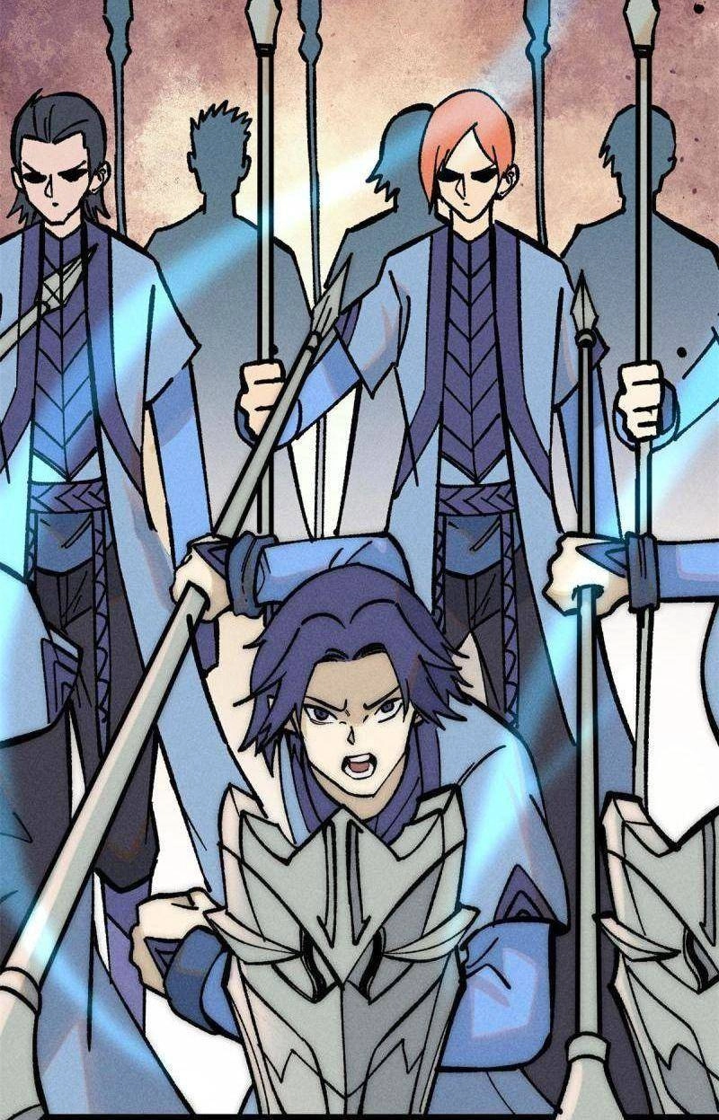 Vạn Cổ Tối Cường Tông Chapter 205 - 23