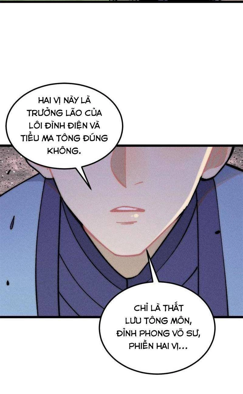 Vạn Cổ Tối Cường Tông Chapter 205 - 41