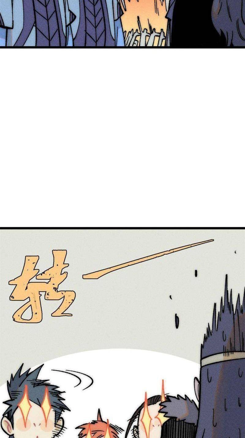 Vạn Cổ Tối Cường Tông Chapter 205 - 54