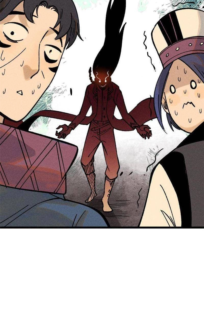 Vạn Cổ Tối Cường Tông Chapter 206 - 37