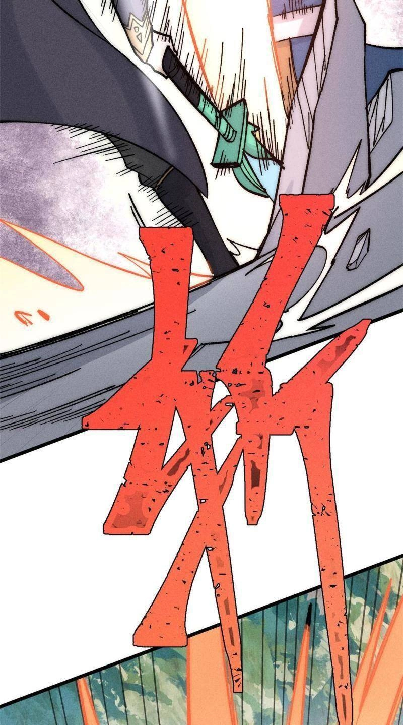 Vạn Cổ Tối Cường Tông Chapter 207 - 10