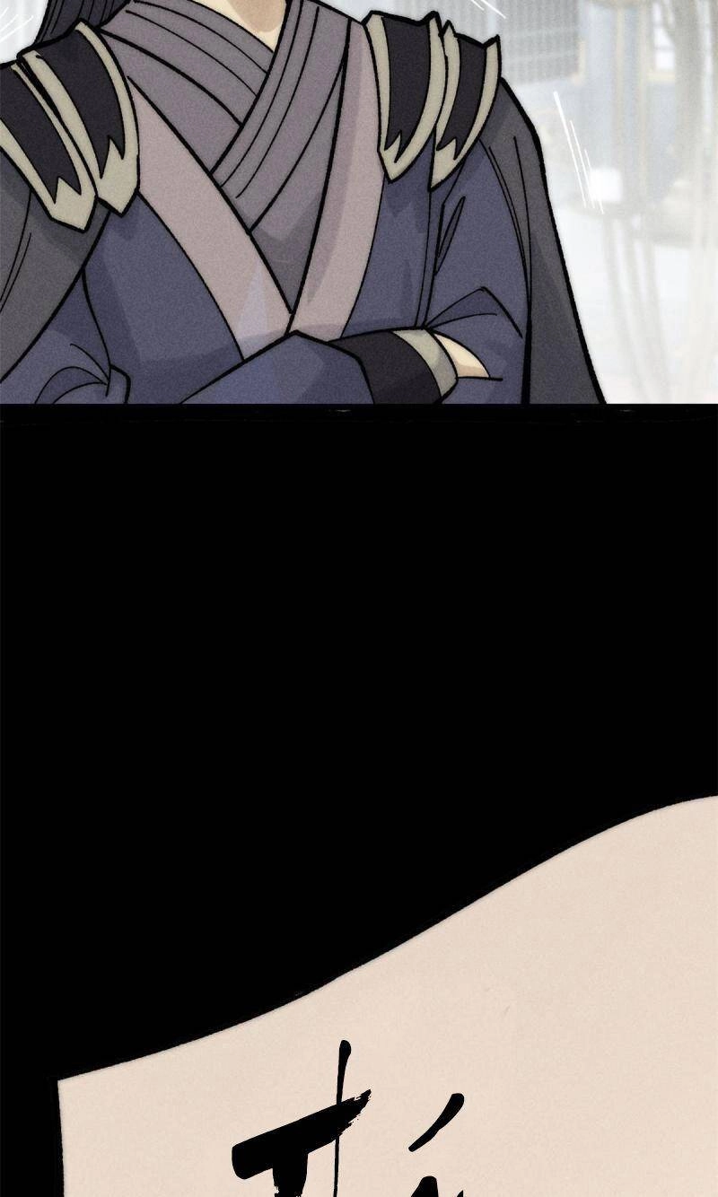 Vạn Cổ Tối Cường Tông Chapter 207 - 18