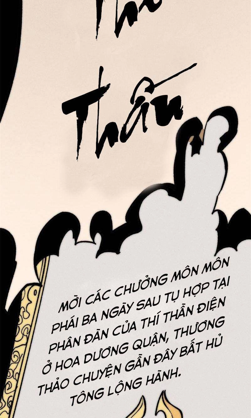 Vạn Cổ Tối Cường Tông Chapter 207 - 19