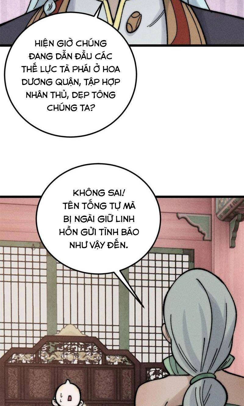 Vạn Cổ Tối Cường Tông Chapter 207 - 23