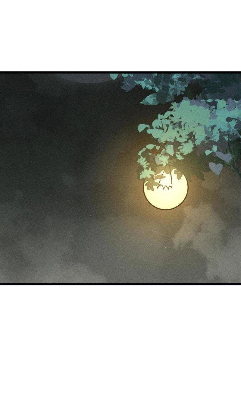 Vạn Cổ Tối Cường Tông Chapter 207 - 30