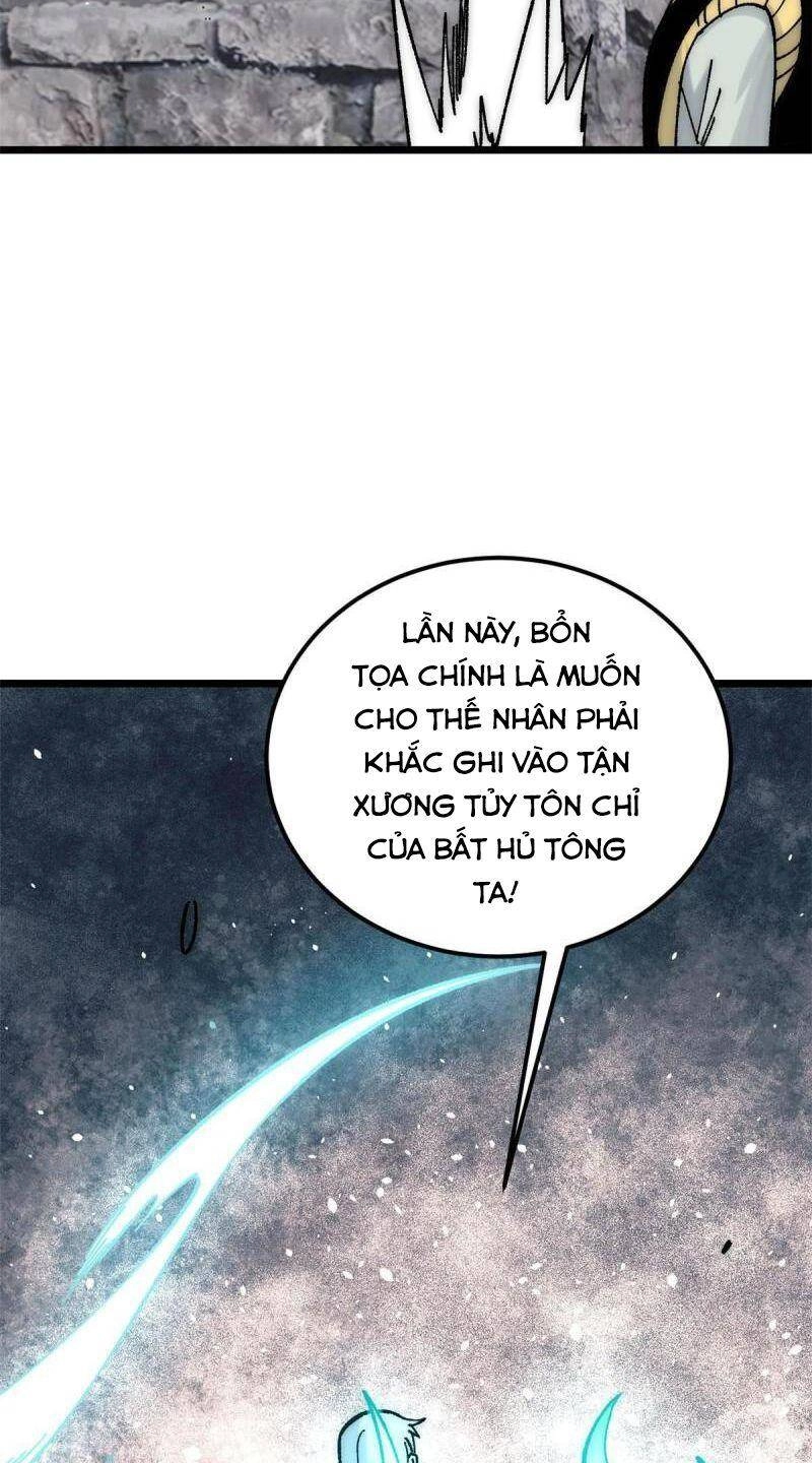 Vạn Cổ Tối Cường Tông Chapter 207 - 40