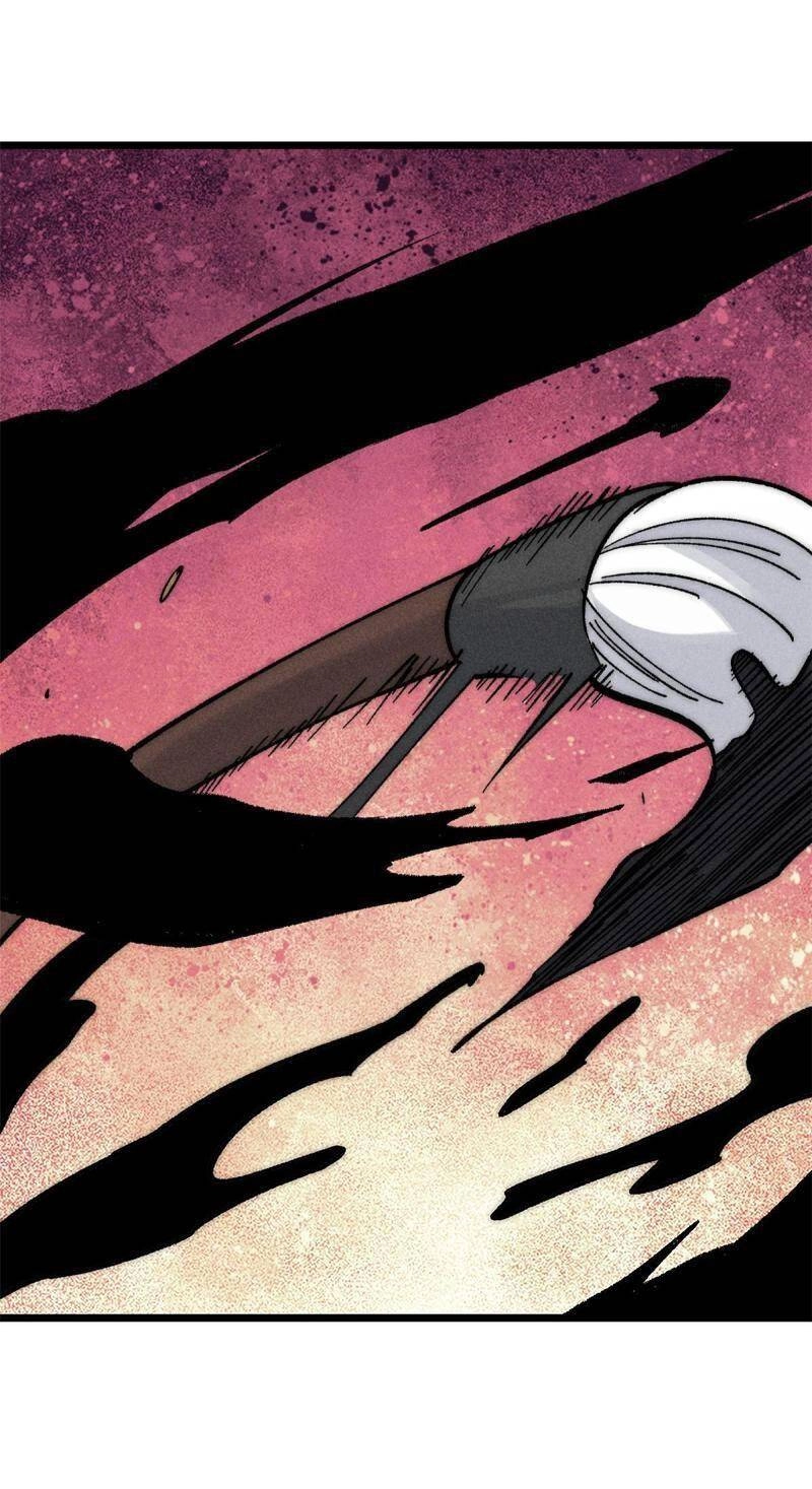 Vạn Cổ Tối Cường Tông Chapter 207 - 42