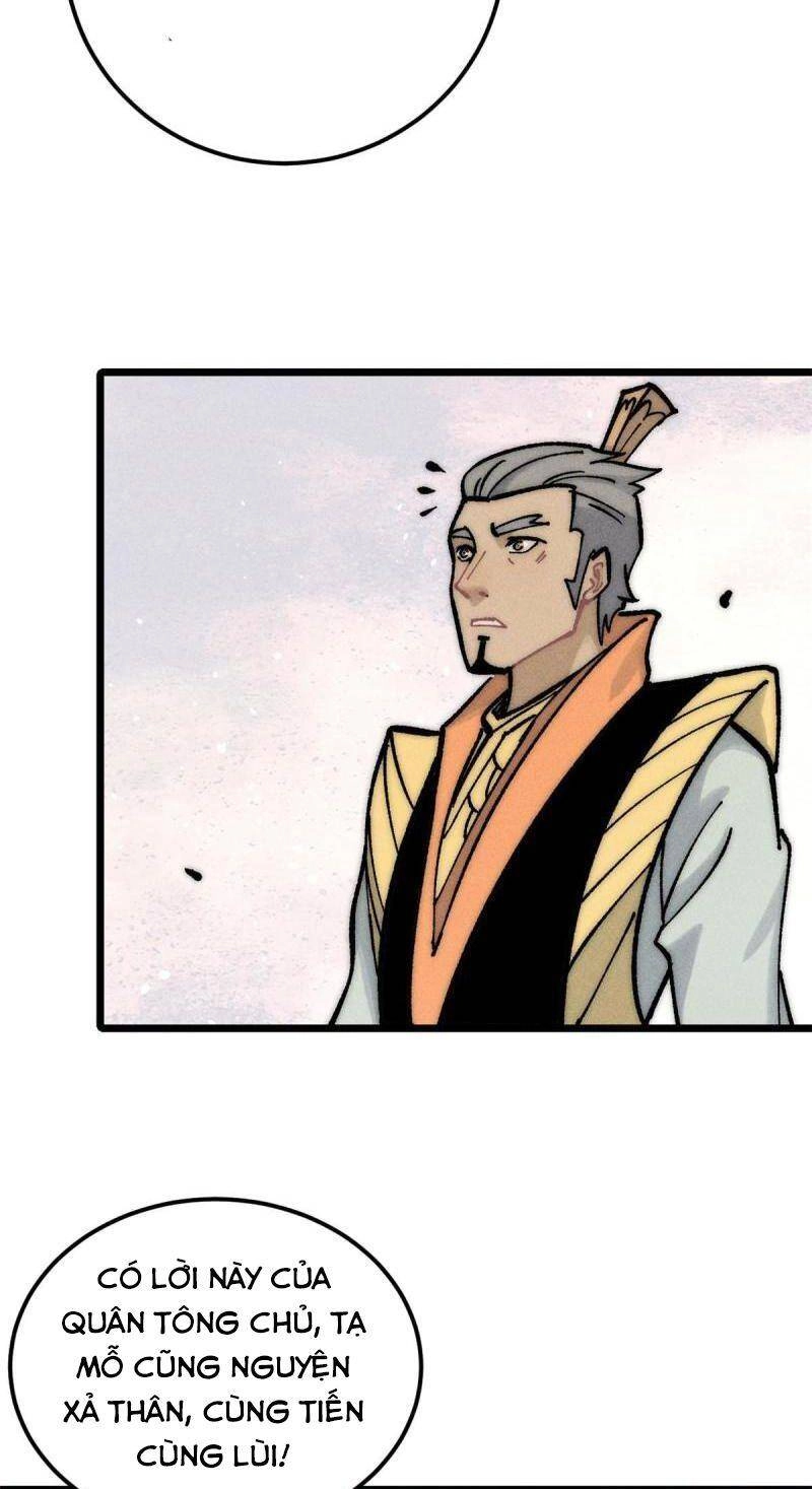 Vạn Cổ Tối Cường Tông Chapter 207 - 47