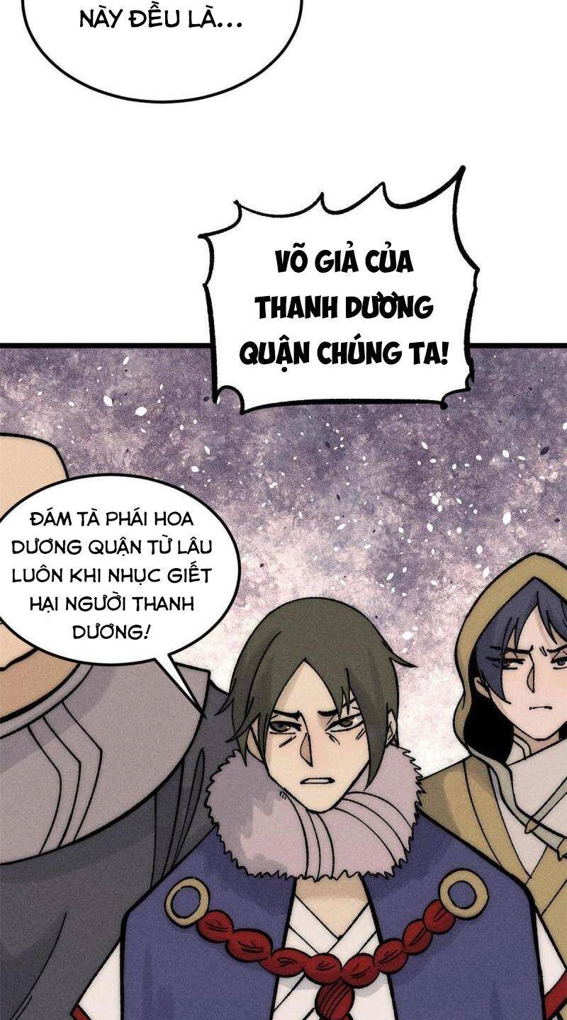 Vạn Cổ Tối Cường Tông Chapter 207 - 53