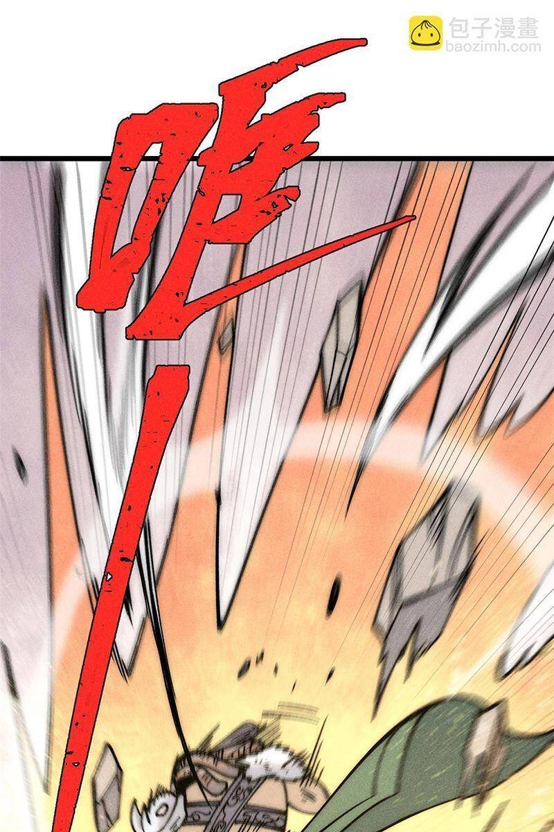 Vạn Cổ Tối Cường Tông Chapter 208 - 50