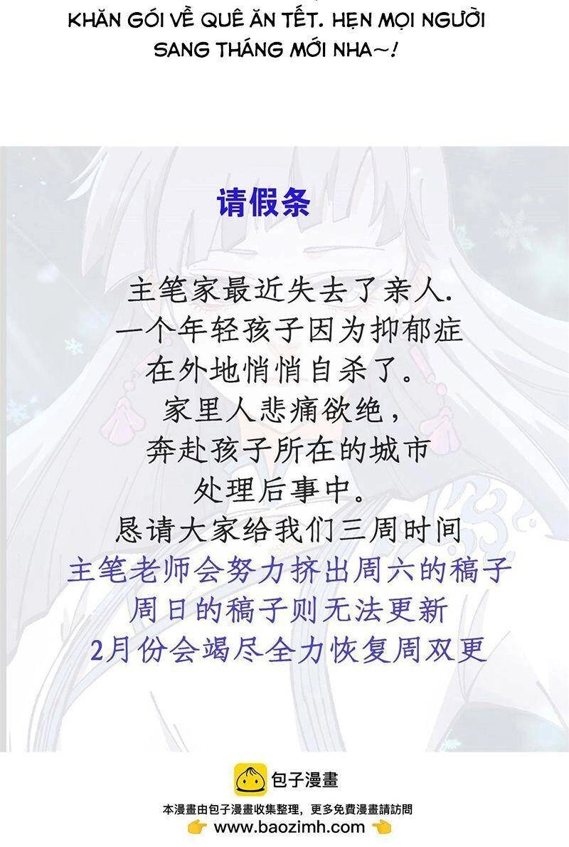 Vạn Cổ Tối Cường Tông Chapter 208 - 65