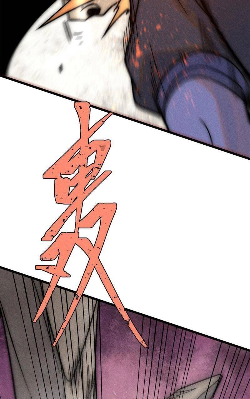 Vạn Cổ Tối Cường Tông Chapter 209 - 10