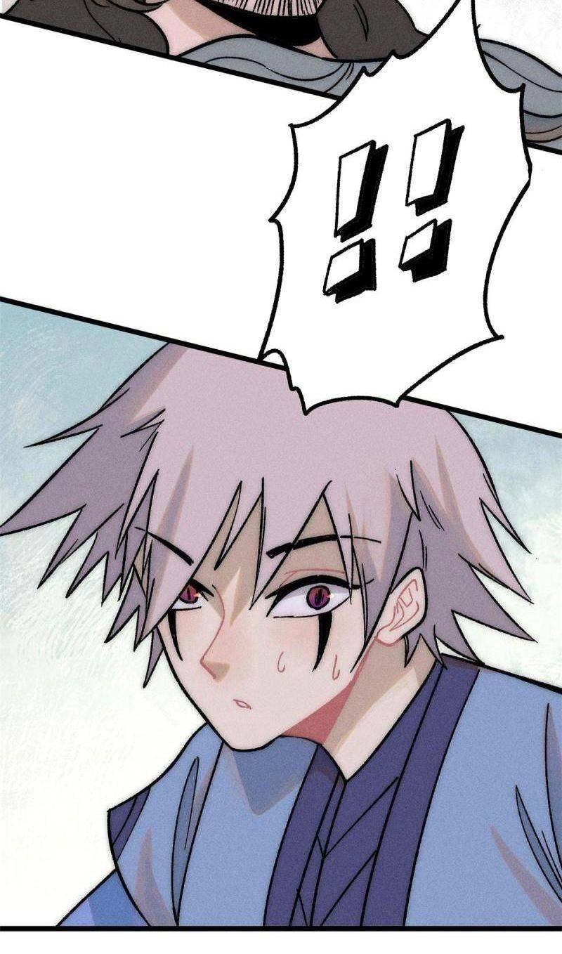 Vạn Cổ Tối Cường Tông Chapter 209 - 21