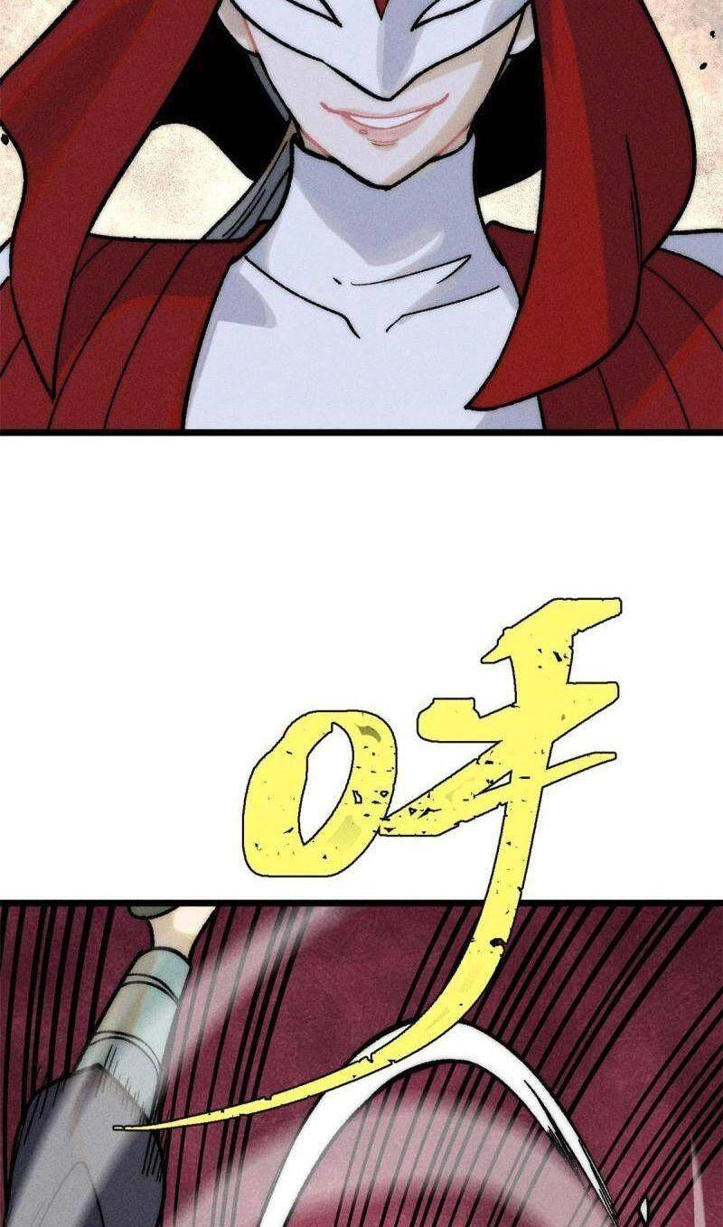 Vạn Cổ Tối Cường Tông Chapter 209 - 24