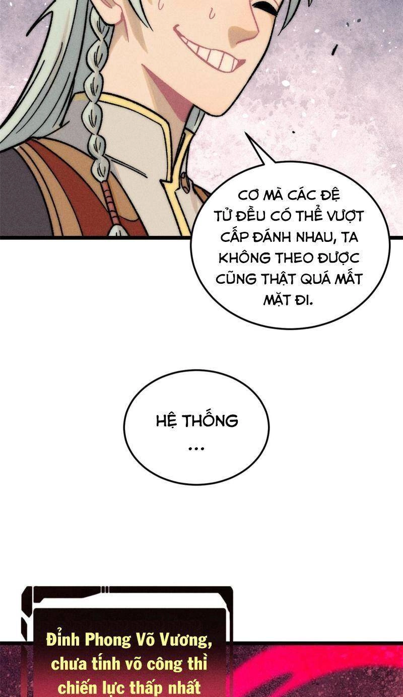 Vạn Cổ Tối Cường Tông Chapter 209 - 42