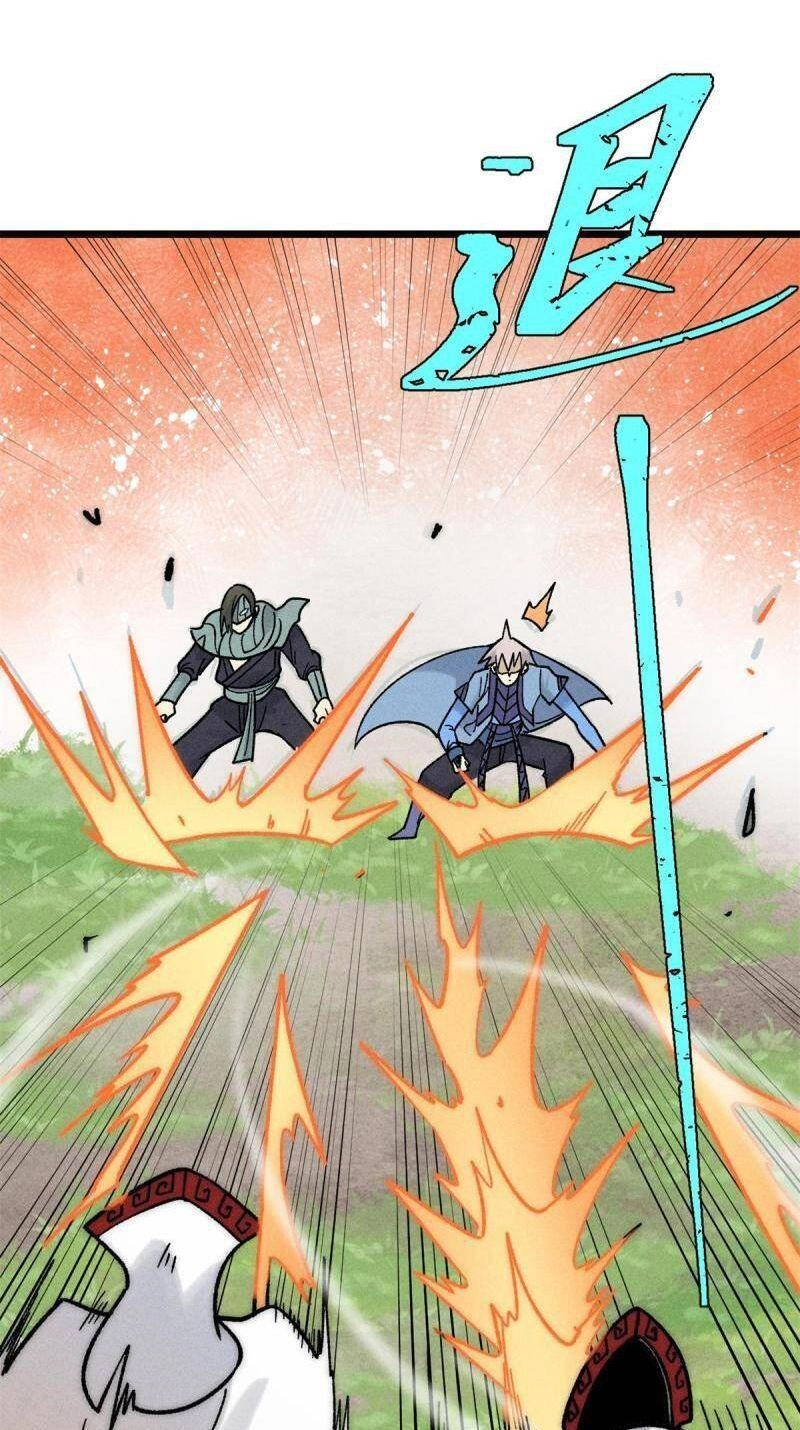 Vạn Cổ Tối Cường Tông Chapter 210 - 13