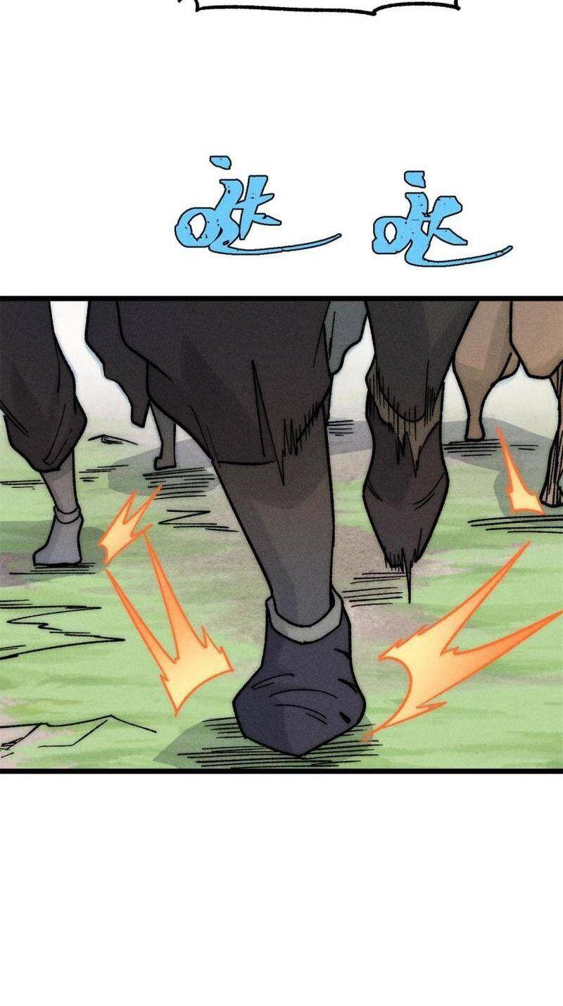 Vạn Cổ Tối Cường Tông Chapter 210 - 16