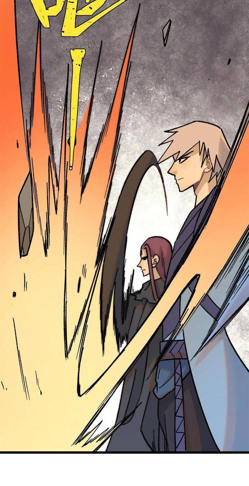 Vạn Cổ Tối Cường Tông Chapter 210 - 29