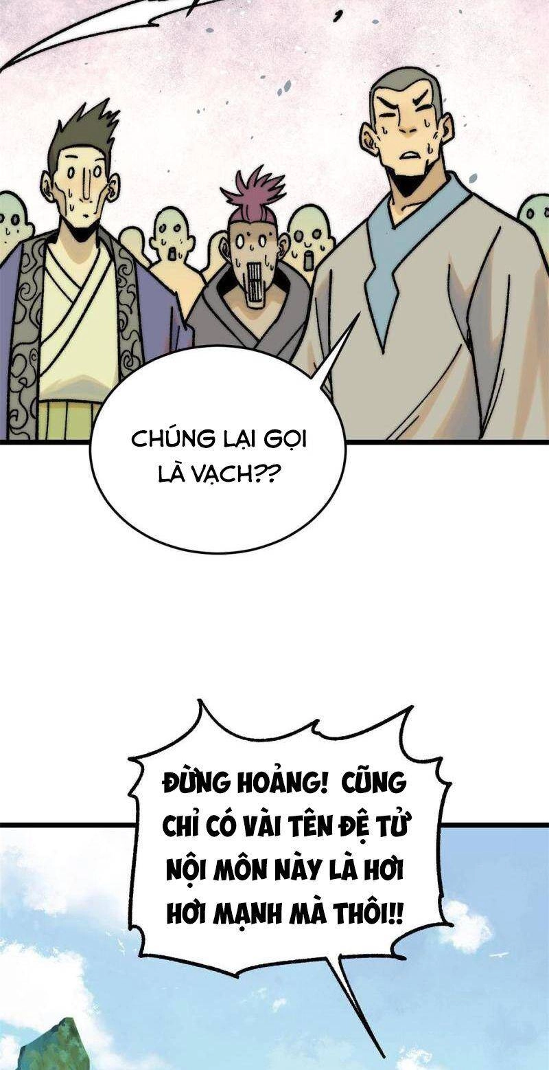 Vạn Cổ Tối Cường Tông Chapter 210 - 32