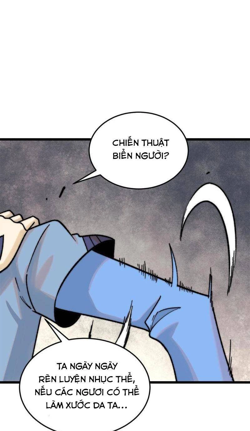 Vạn Cổ Tối Cường Tông Chapter 210 - 34