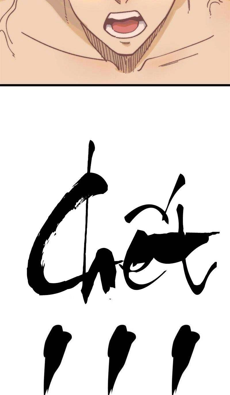 Vạn Cổ Tối Cường Tông Chapter 210 - 37