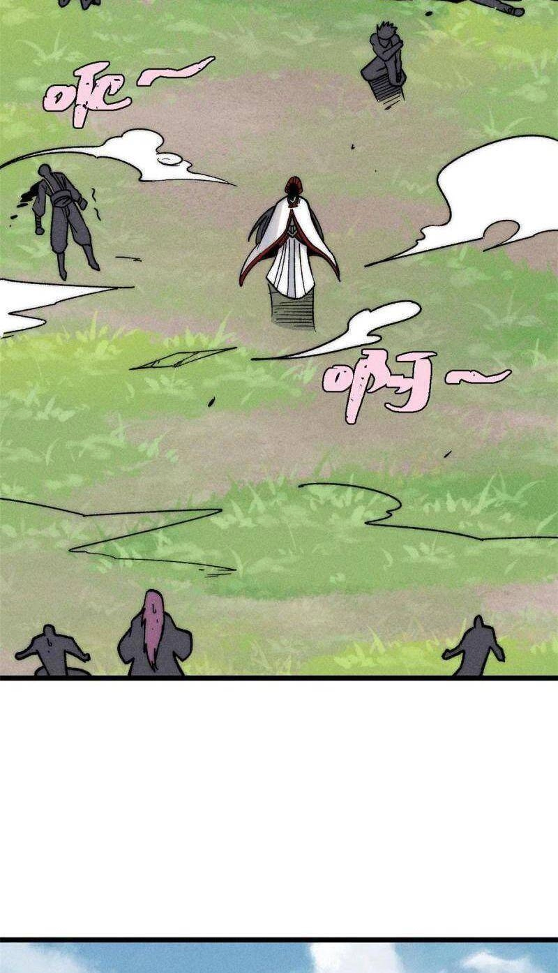 Vạn Cổ Tối Cường Tông Chapter 211 - 6